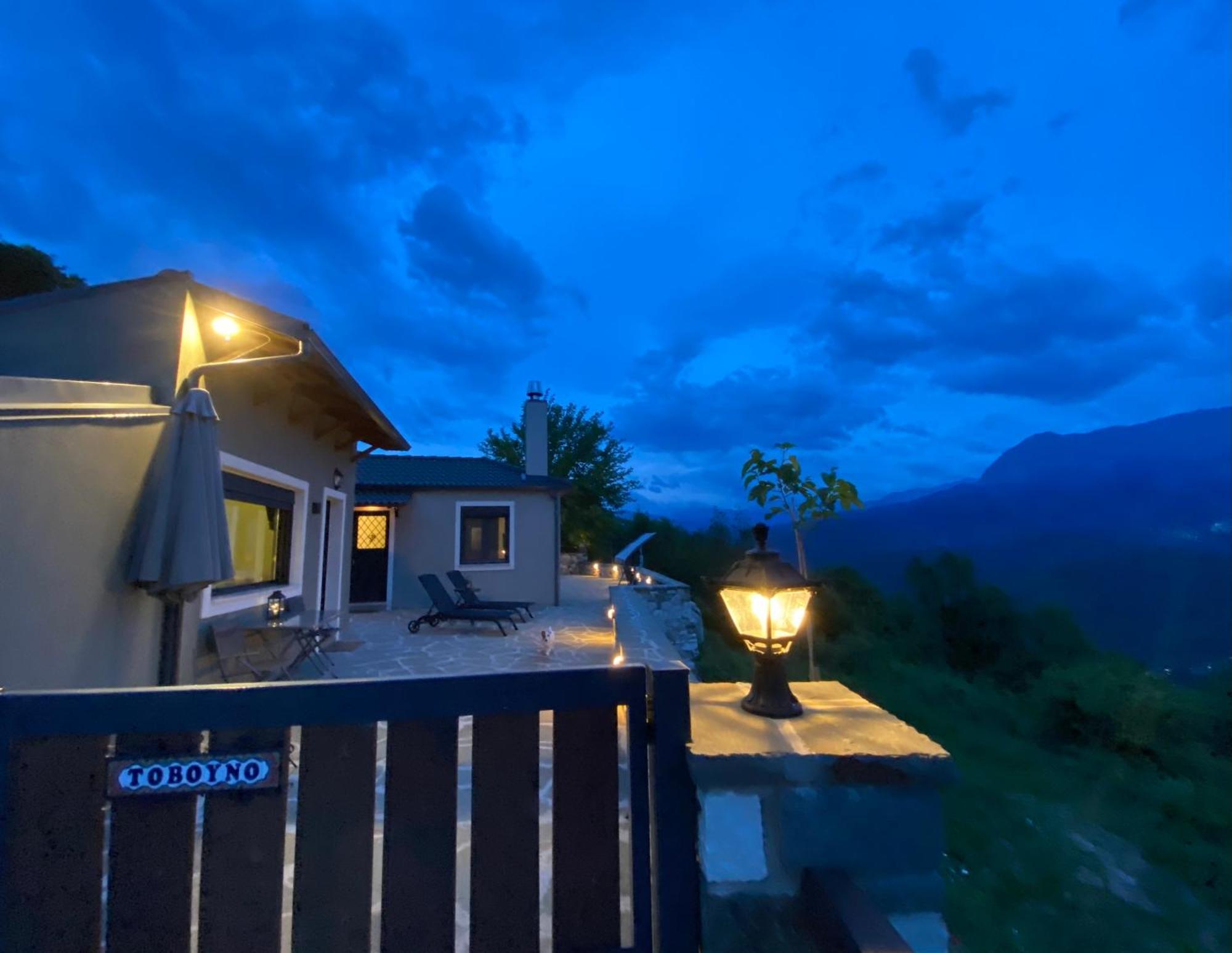 Tovouno Landhaus